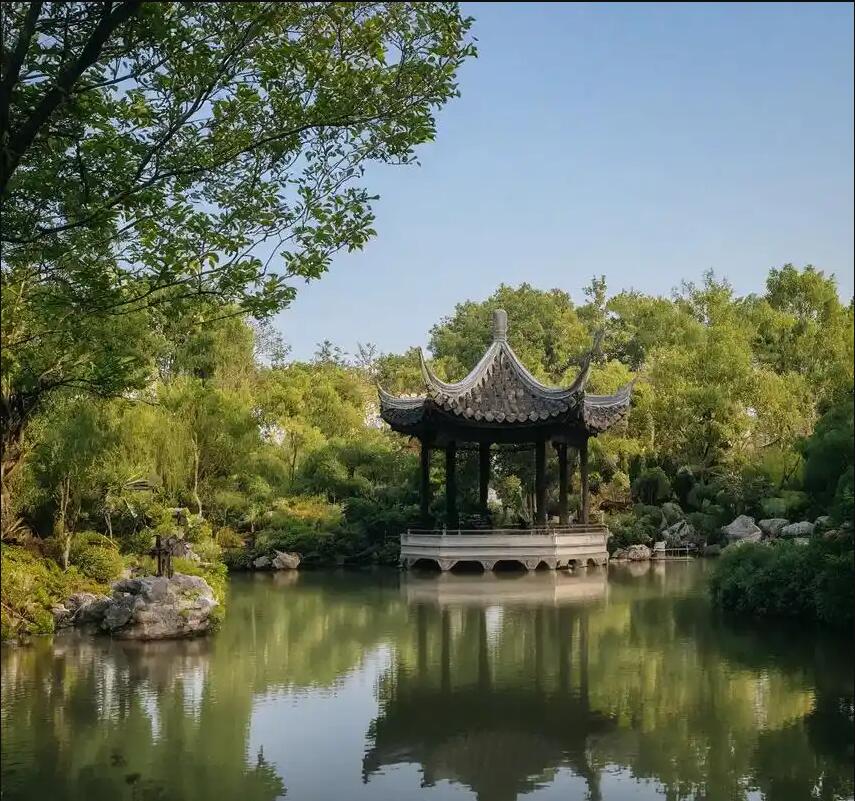 鞍山铁西妙菡餐饮有限公司