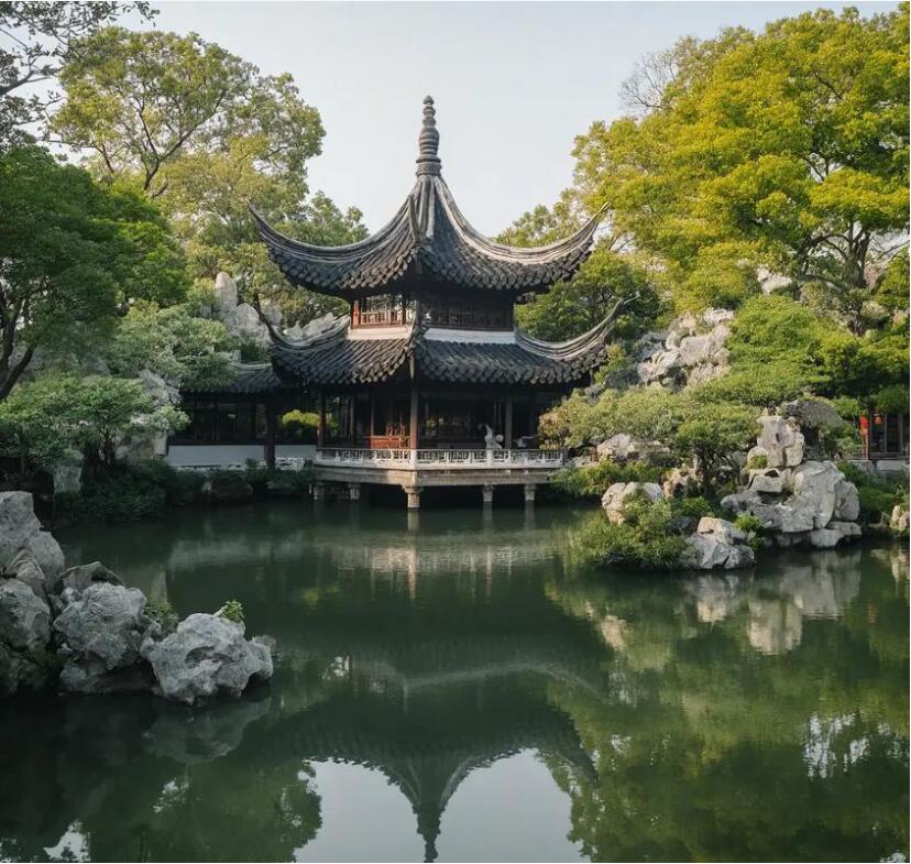 鞍山铁西妙菡餐饮有限公司